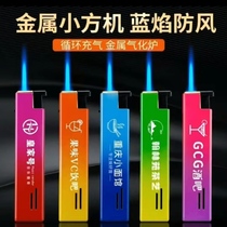Disposable grinding wheel lighter customized logo metal lighter lettering windproof advertising lighter printing