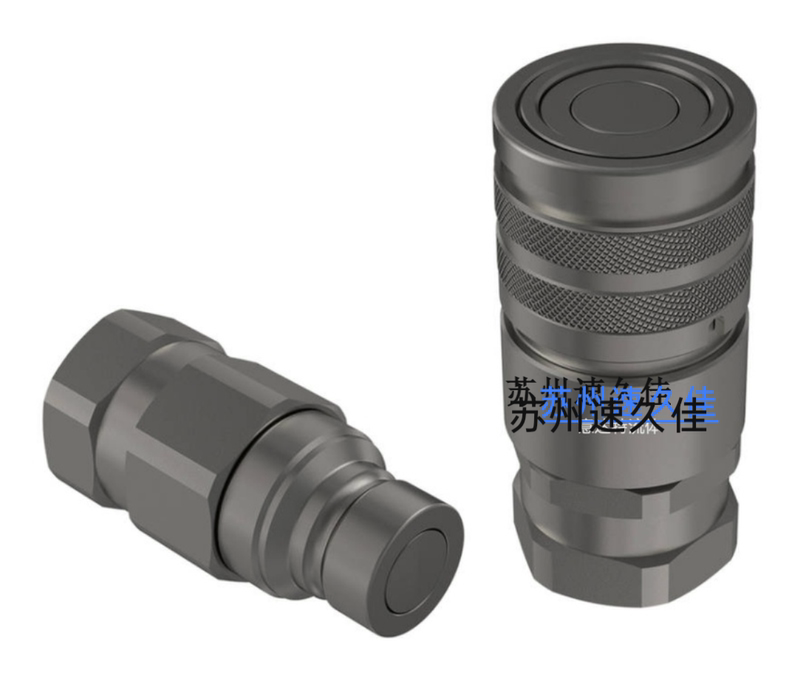Imported Italian Faster Quick Connector Ffh04 14Gas Flat High-Pressure Hydraulic Station Bobcat Case