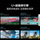 Полноэкранный телевизор Skyworth cool open 8K со сверхвысокой четкостью изображения 65 75 85 90 100 120- дюймовый сетевой умный домашний телевизор mini 2