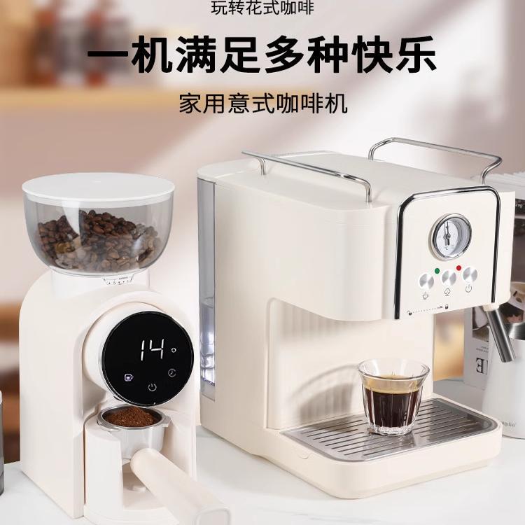 Semi-Automatic Coffee Machine for Home Use, Small Italian-Style High-Pressure Coffee Maker with Steam Milk Frother and Integrated Grinder Semi-Automatic Coffee Machine for Home Use, Small Italian-Style High-Pressure Coffee Maker with Steam Milk Frother and Integrated Grinder