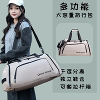 Белые туфли с разделителями, чемодан, увеличенная толщина