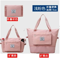 [Складная модель с двумя накладными карманами] Светло-розовый.