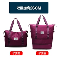 Усилить темно-фиолетовый