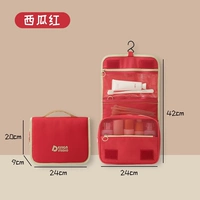 Подвесная моча