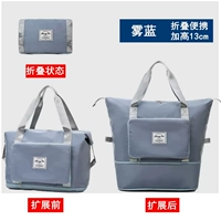 Складывание синего