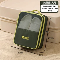 Портативные туфли, матча