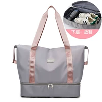 Серый с розовым [нижнее отделение для обуви]