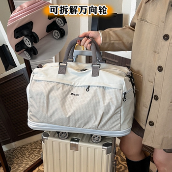 Travel Bag with Large Capacity, Universal Wheels, Carry-On Bag, Luggage Bag, Expandable Set, Trolley Case, Shoulder Bag, Crossbody Bag, Handbag