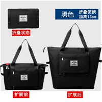 [Складная модель с двумя накладными карманами] Черный