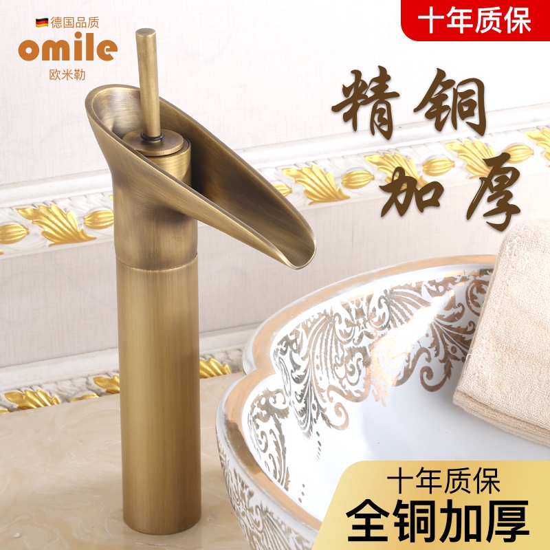 All-Copper Antique-Style Faucet for Hot and Cold Water, Countertop Basin, Vintage Washbasin, Bathroom Outdoor Single Cold Water Faucet