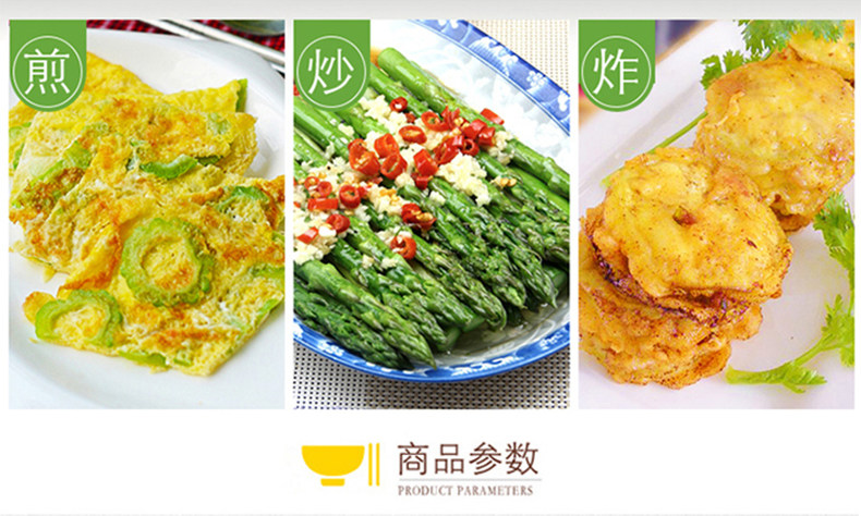 安享好物 安享B级调和油-鲁花花生香调和油 企标