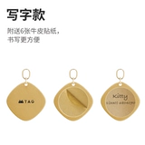 Followcat Кошки и собаки в списке защитников домашних животных теряли надписи слова, написание знаменитых брендов, воротничков ювелирные аксессуары