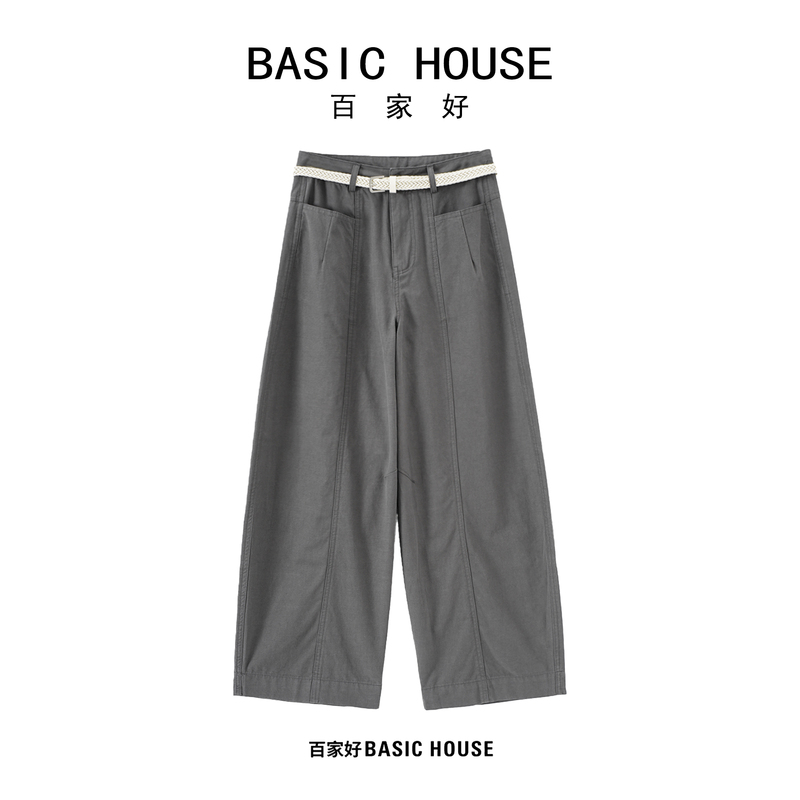 Basic House Lazy Style Cropped Pants for Women, New Summer Loose Fit Slimming Curved Jeans