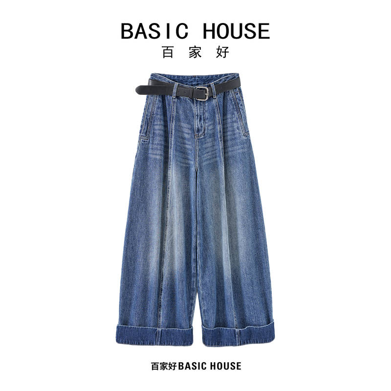 Basic House Women's Wide-Leg Jeans Autumn New High-Waisted Split Hem Rolled Edge Versatile Pants