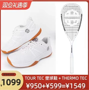 Twin Dan Comminate Thermo-Tec Junior Highschool Squadon Racket+Tour-Tec White Squash Shoes