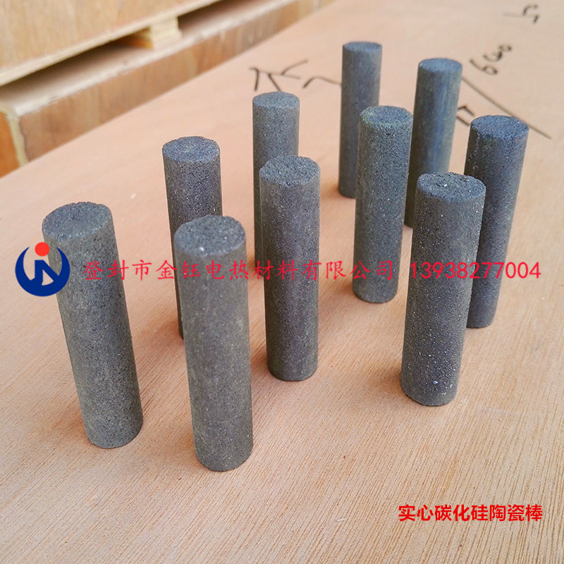Denseal Gold Yu Manufacturer Direct Sales Solid Silicon Carbide Ceramic Rod High Temperature Warning Rod Silicon Carbon Rod Production Manufacturer