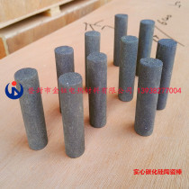 Dengfeng Jinyu manufacturer sells solid silicon carbide ceramic rods temperature measurement warning rods silicon carbide rod manufacturers