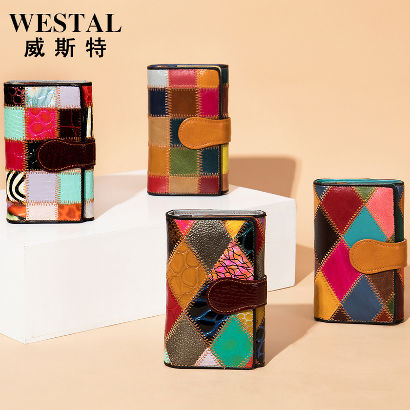Elegant Women's Handmade Bag Short Wallet Colorfulful Splicing Coin Purse Multi-Card Slot First-Layer Cowhide Wallet