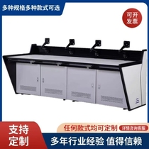 Monitoring console security dispatch table fire dispatch room computer console fire monitoring work dispatch table