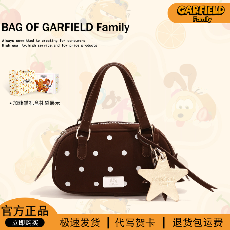 Garfield Family Collaboration Niche High-End Cute Polka Dot Boston Bag for Women Fashion Retro Commuter Crossbody Bag Garfield Family Collaboration Niche High-End Cute Polka Dot Boston Bag for Women Fashion Retro Commuter Crossbody Bag