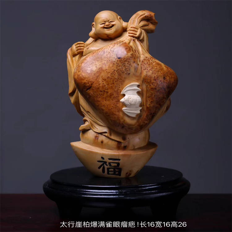 雕刻工艺摆件的LOGO
