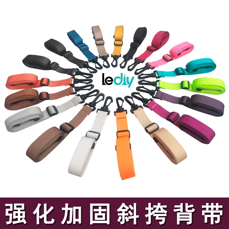 Colorful Nylon Crossbody Shoulder Bag Strap 2.5cm Canvas Adjustable Crossbody Trendy Backpack Hook Replacement Strap