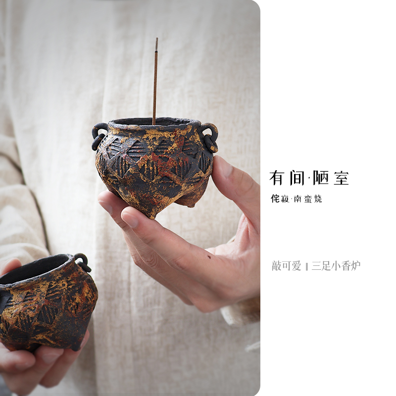 Room with room-Bad Room Zhang Yu SILENCE Silence Cute Three Feet Small Incense Stove Black Purple Sand Creme Small Furnace Tripod LIVE CLASP-Taobao