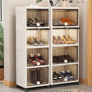 翻盖式收纳柜简易鞋柜家用客厅储物柜卫生间防水边柜可移动置物架