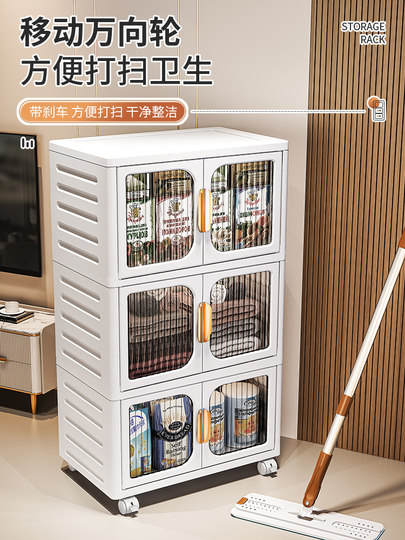 加厚收纳柜宝宝衣柜家用卧室儿童衣服零食塑料储物柜婴儿简易衣橱