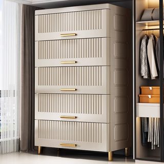 家用抽屉式多层收纳柜客厅储物柜多功能零食玩具整理柜塑料置物柜