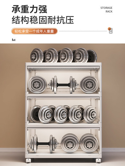 Flip-Top Storage Cabinet, Household Living Room Toy and Snack Plastic Storage Cabinet, Children's Baby Folding Wardrobe