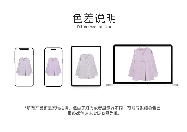 带胸垫月子服纯棉全棉吸汗秋冬款哺乳孕妇睡衣夏季薄款产后家居服 — 24