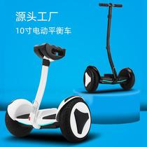 Factory direct supply electric balance car for adults self-balancing childrens intelligent somatosensory car with leg control armrests two-wheeled electric car