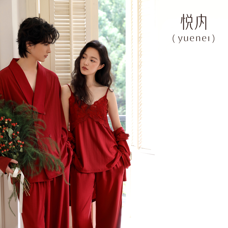 Yue Nei Couple's Red Wedding Pajamas for Newlyweds, Women's Spring and Autumn Pure Cotton Loungewear, Men's Zodiac Year Festive Three-Piece Set Yue Nei Couple's Red Wedding Pajamas for Newlyweds, Women's Spring and Autumn Pure Cotton Loungewear, Men's Zodiac Year Festive Three-Piece Set