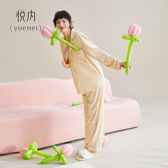 Yuenei pajamas ສໍາລັບແມ່ຍິງພາກຮຽນ spring ແລະດູໃບໄມ້ລົ່ນດູໃບໄມ້ລົ່ນດູໃບໄມ້ລົ່ນຝ້າຍບໍລິສຸດເຄື່ອງນຸ່ງຫົ່ມເຮືອນທີ່ມີແຂນຍາວ summer ຊຸດເຄື່ອງປັບອາກາດ