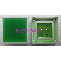 供应 LED数码管 27*27MM 8颗管芯 高亮绿色游戏机灯LED平面管