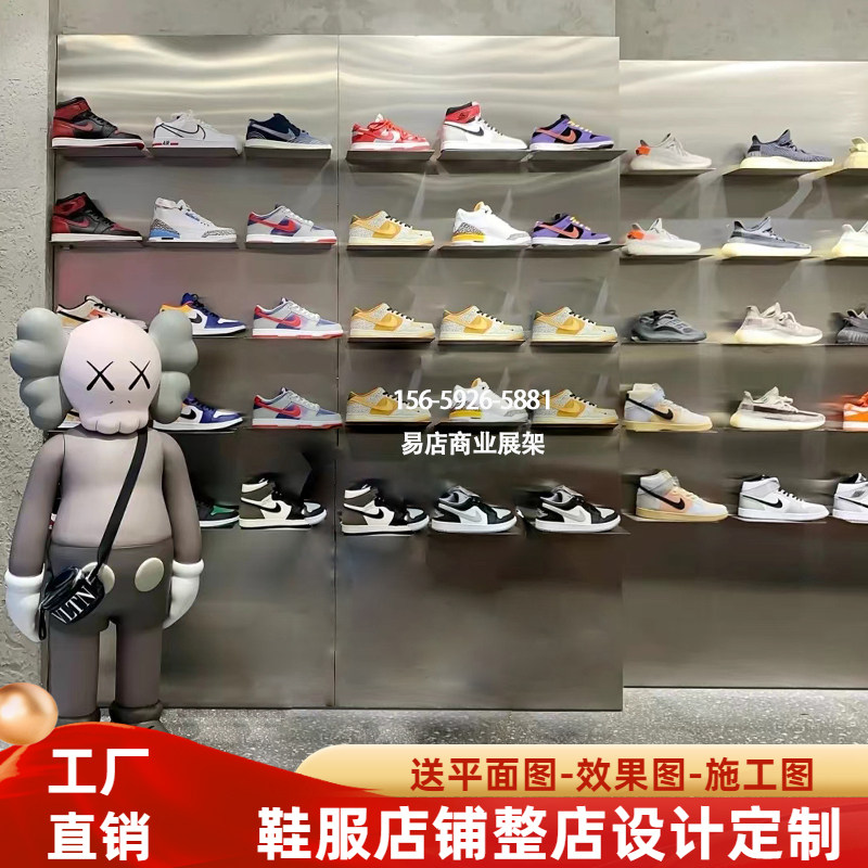 Tide Card Sports Shoes Shop Exhibition Rack Shoes Wall Shelving Mall Direct Podcast Badminton Racket Display Rack Sporting Goods Props-Taobao