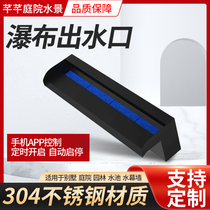 Waterfall outlet black matte courtyard water curtain wall flowing water wall artificial landscape water feature wall stainless steel artificial stacked water