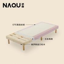 Naqu solid wood bed pine split bed frame tatami bed childrens single double 1 8 m 1 5 m bed without bedside