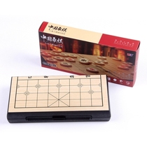 Chess fans primary school students and the elderly folding childrens chess ladder classroom toys home gift solid wood high-end mini