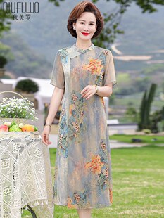 Мама летний костюм китайский ветер платье улучшение cheongsam 2023 в новый пожилой женщина темперамент западный стиль шифон юбка