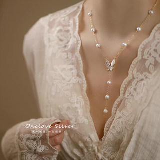 Imitation Pearl Necklace for Women 2025 New Popular Niche Design High-End Tassel Butterfly Clavicle Chain Neck Chain