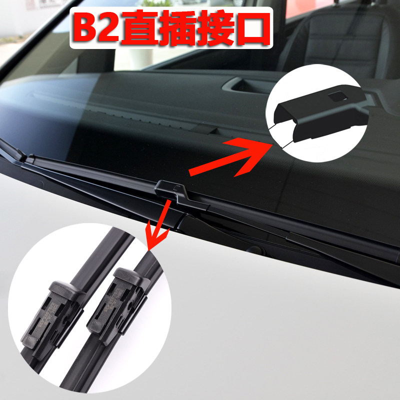 The Wiper Blades Are Suitable for Cadillac Atslxt4Xts/Atsl/Ct6 Auto Parts, Escalade and Seville Car Wipers