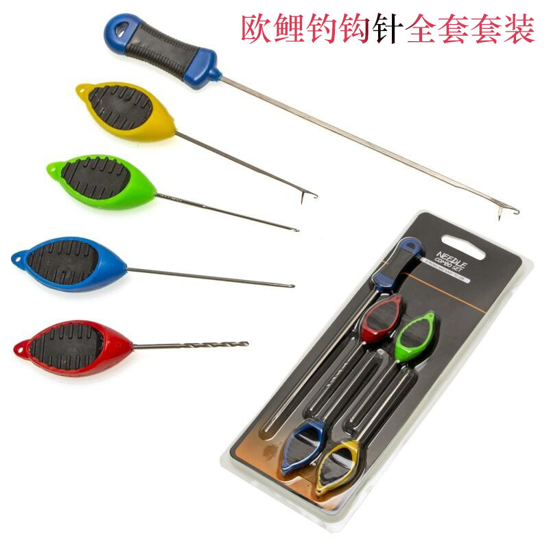 European-Style Carp Fishing Tongue Hook Needle Float Baiting Tool Set, Tongue Hook Needle Bead Ronnie Fishing Method, Bottom Fishing Rig European-Style Carp Fishing Tongue Hook Needle Float Baiting Tool Set, Tongue Hook Needle Bead Ronnie Fishing Method, Bottom Fishing Rig