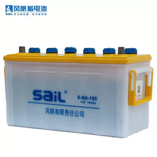 Аккумулятор, 12v, 120/135/150/165/180/200, 200AH