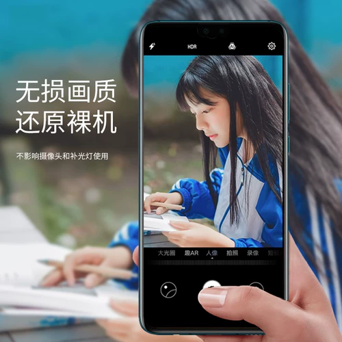 Huawei, объектив, мобильный телефон, стеклянная камера видеонаблюдения, коллекция 2022, официальный флагманский магазин, зеркальный эффект