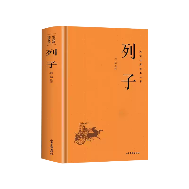 全套3册易经+中国风水文化+奇门遁甲详解书籍正版图解周易风水学入门