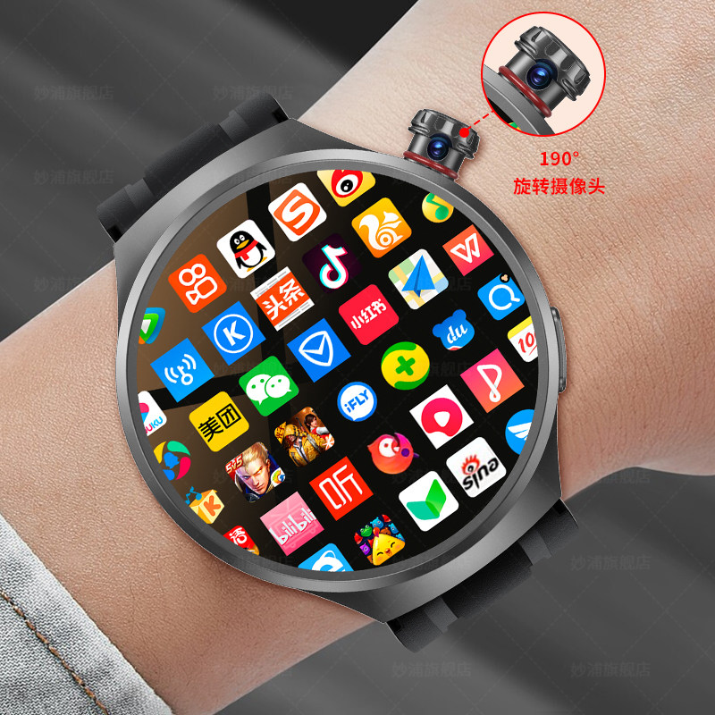 [Двойная система] Huaqiangbei WATCH GT5Pro часы-смартфон с большим экраном, которые можно вставить в карту памяти, многофункциональная загрузка по Wi-Fi и Bluetooth для взрослых, мужской и женской молодежи, учащихся младших классов средней школы.