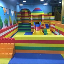 New large EPP building block park foam super large castle indoor assembled partition wall childrens playground ball pool