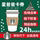 Купоны на заказ в Starbucks, купоны на кофе, электронные купоны, напитки, американский фраппучино, купоны national general coffee express mini 0